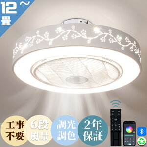 V[Ot@Cg led V[OCg  V[Ot@ 6 F 8 ߓd ȃGl ^ k T[L[^[ @ 10 R t@t @t R