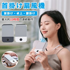 ňlɒ풆II @ | oCobe[ 2000mAh |@ 3iKʒ 莝  tfBXvC HȂ USB [d y gѐ@ ̒ MǑ΍