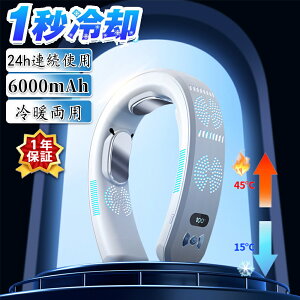 |@ lbNN[[ lbNt@ uԗp HȂ gp gѐ@ [̗p 6000mAhe 3pu[gt LEDt l y É MǑ΍ [h A