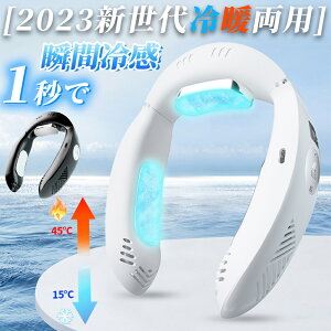 lbNN[[ lbNt@ uԗp HȂ gp gѐ@ [̗p 12 3000mAhe 3pu[gt y É MǑ΍ }XN΍ [h AEghA/