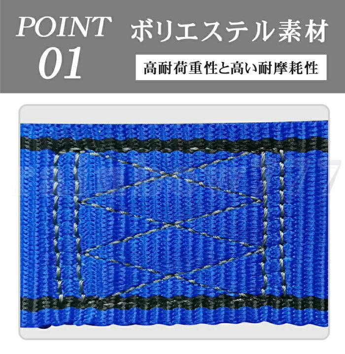 楽天市場】フルハーネス 安全帯 新規格適合 フルハーネスセット 