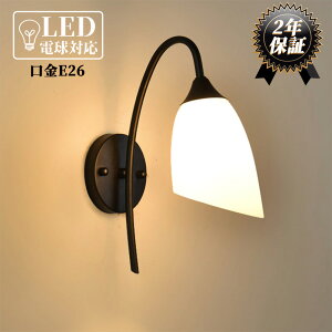 uPbgCg  k LED Ǖt EH[v ԐڏƖ _ a Ki  L ʏ Q rO _CjO Ǌ| 