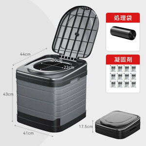 【凝固剤あり】 簡易トイレ Lサイズ 非常用トイレ 防災トイレ 折りたたみ 持ち運び ポータブル 凝固剤付 排便袋付 12回分 携帯トイレ 耐荷重150kg 災害用トイレ 災害時 緊急簡易トイレ 緊急ト