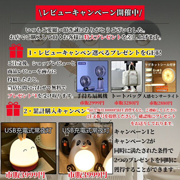 楽天市場】LEDシーリングライト リモコン付き 無段階調光調色 LED 