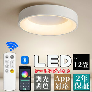 y2Nۏ؁zV[OCg led ȃGl Ɩ   6 8 10 12 VƖ CeA Cg 邢 dF F F F dC ߓd _CjO rO k