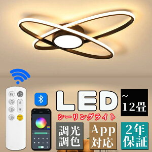 LEDV[OCg Rt iKF LED _ LED V[O v 铔 ^C~O@\ Ɩ V/ԐڏƖ  k8`12 V tȒP a _CjO 