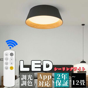 y2Nۏ؁z y_gCg 6 LED V[OCg 8 10LED F  R Rt VƖ Ɩ LED LEĎ^ _ k Q a rO _CjO 