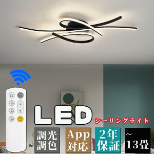 y2Nۏ؁z V[OCg LED VƖ k F Rt ^ 6 8 10 12 ԐڏƖ Q CeA Ɩ a m _ X}z Vv  邢 JtF 