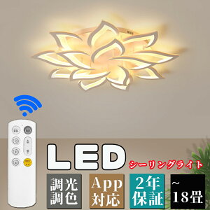 y2Nۏ؁z V[OCg LED F  Cg VƖ a a 6 10 12 3 5 |Ή ԐڏƖ k rO Lb` _CjOp Hp m Ɩ dC V 