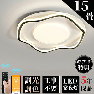 y5Nۏ؁z V[OCg LED  F k 6 8 10 12 14 15 Ɩ ȃGl V[OƖ VƖ rO _CjO a m Vv 邢 JtF r