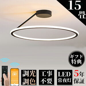 y5Nۏ؁zV[OCg LED VƖ  F k 6 8 10 12 14 18 Ɩ ȃGl V[OƖ rO _CjO a m Vv 邢 JtF r