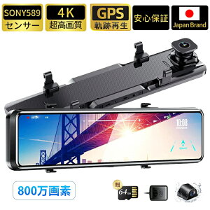 y 掿 zhCuR[_[ O ~[^ { J Lp IMX335 ZT[ 掿 4K HD 800f 11C` Î\ 2025 V GPS t 펞^ ԊĎ mCY΍ WDR 