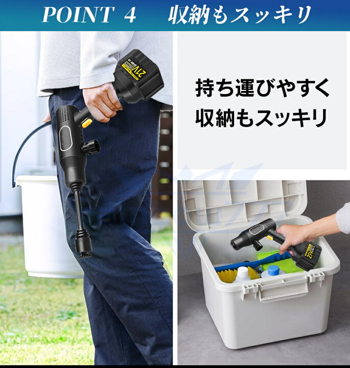 楽天市場】【楽天1位】【10冠達成】【7MPa】高圧洗浄機 コードレス 