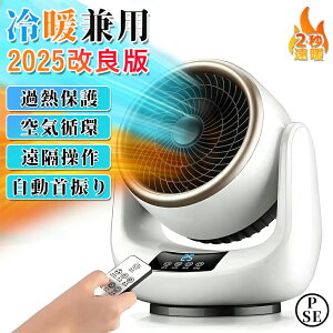 2025vVo Z~bNq[^[ ^ q[^[ gp g t@q[^[ g ㉺EU Rt q[^[ ╗ L Q/Eߎ dCXg[u ȃGl 