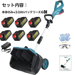 yyV1ʁ2025ŐVz@ [d d@ R[hX d ƒpd@ Ⴉ@ 30cmᕝ 17cmፂ 180° Xm[Vx XRbv pi ^y u