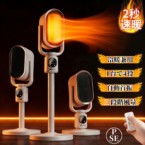 _13gp^ Z~bNq[^[ dCXg[u 2bg g[ 16 1500W 3iKؑ q[^[ AI Lk\ ^C}[ ]|OFF ㉺EU iCgCgt Sی@