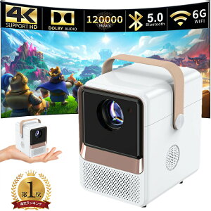 ydtH[JXzvWFN^[^ oCvWFN^[ 15000LM - Zœ_e 5GWIFI Bluetooth5.0 4KΉ 1080P tHD ~jy HiFiXs[J[ ho É OrΉ IOS/Android/DVD/p\R/PS
