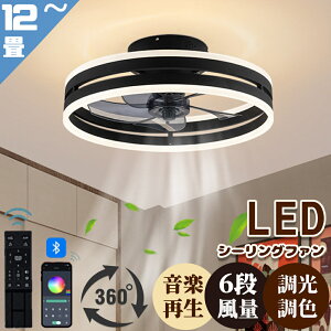 y2Nۏ؁IFzV[Ot@Cg led DC[^[ V[OCg  BluetoothΉ yĐ V[Ot@ 6 APPΉ F 12 É ߓd ȃGl ^ k T[