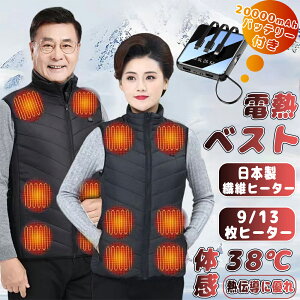 dMxXg 20000mAhobe[t MxXg {@ۃq[^[ 9/13q[^[ 3iK  OƗMpl dCxXg h g 傫TCY jp y ƒ oCN A