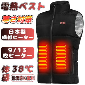 dMxXg 10000mAhobe[t MxXg {@ۃq[^[ 9q[^[ 3iK  OƗMpl dCxXg h g 傫TCY jp y ƒ oCN AE