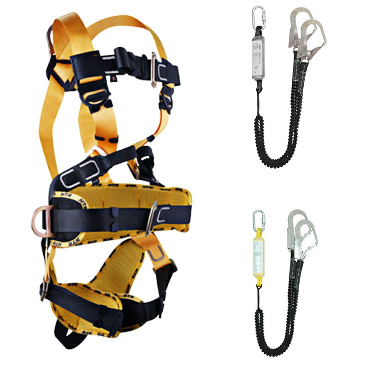 楽天市場】墜落制止用器具 新規格 安全帯 フルハーネスセット ハーネス  