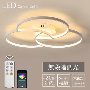 _Ԏo̖ڋʉi^ V[OCg  LED 6 8 12 k LEDΉ Ɩ VƖ rO _CjO H Q _ V[OCg VƖ ɒ