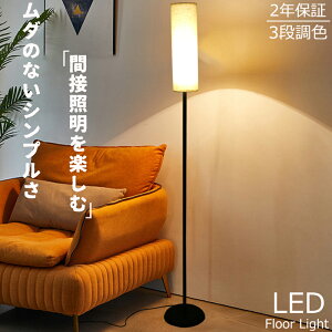 tACg  k ԐڏƖ led F X^hCg R 邢 RGB R tAX^h v  c u iCg _ rO Q 铔 rO xbh[