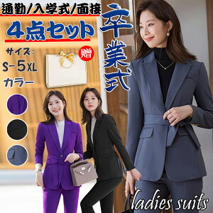 X[c fB[X Zj[X[c tH[}X[c  40 30 50 Ǝ   WPbg H~ }}X[c e Zbg pcX[c ZbgAbv 傫TCY 