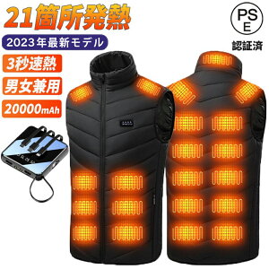 y21GAMzdMxXg [d @ۃq[^[ 20000mAh obe[ Y fB[X q[^[xXg dMWPbg dM MxXg g 1Nۏ USBd dMEFA  H~p 