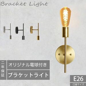 yX[p[SALEzzEH[Cg  k ֓ 1 uPbgCg guPbgO^Cv Ǌ|Ɩ t Cg E26  ubN S[h  g _ 