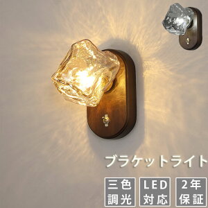 yX[p[SALEzzy2Nۏ؁zuPbgCg EH[Cg ֏Ɩ  Ǌ|Ɩ k Ǌ|Cg Ɩ Ɩ CeAAeB[N Ɩ LEDΉ ԐڏƖ Ki 