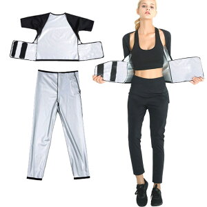 サウナスーツ ダイエットウェア レディース ホットシェイパー 大量発汗 トップス パンツ シェイプアップ スポーツウェア サウナグッズ 痩せ 腕 お腹 下半身 太もも エクササイズ ランニング