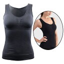 ブラトップ カップ付き タンクトップ レディース 補正下着 ぽっこりお腹 ボディシェイパー ボディスーツ 締め付けない 着心地いい 伸縮性 着脱しやすい ノンワイヤー アンダーゴムなし お腹 引き締め 加圧 シャツ くびれ 脇肉 着圧インナー 大きいサイズ 送料無料