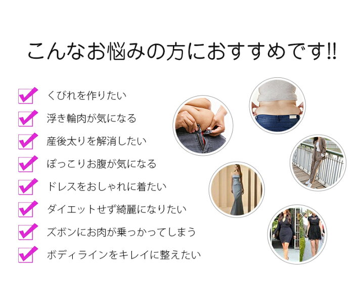 人気上昇中 ウェストニッパー ガードルショーツ お腹 引き締め ヒップアップ ハイウエスト ボディシェイパー ダイエット コルセット 産後 骨盤ベルト Cmdb Md