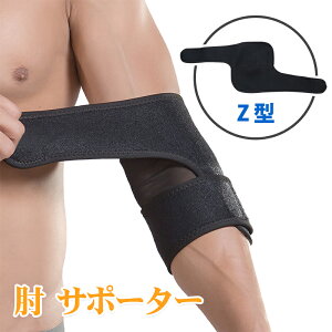 I T|[^[ ؃g I Ђ Ђp ejXI I֐ xѕی \h ɂ݌y Ip Œ ی ۉ \tg T|[g 싅 ejX St oXP o[{[ X|[c ȒP j