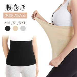  Y fB[X   ߂ g   ėp ėp ͂܂ Xgb` EGXgEH[}[ ₦h~  傫TCY [ ₦΍ [΍ ۉ lp 