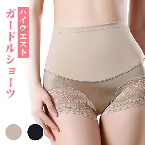 yK[h ėp ۂ肨 K[hV[c nCEGXg nCEGXg 傫TCY  qbvAbv ՃK[hqbvAbv K Y Ջ 1 _CGbg R