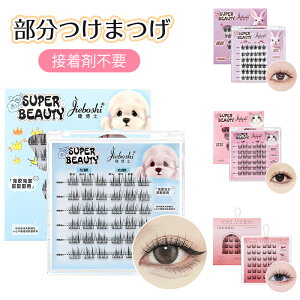 ܂ ̂sv p ܂ }Olbg i`  R S p y ڒܕsv ڐK {[ 11mm 12mm ɍ׎0.07mm CJ[50 JԂg ȔS 