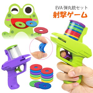 e EVAe Zbg ˓I ˌ  eˌ V[eBOQ[ Ԃ  q ԉ~ sXg |[cgC AEghA Q[ p[eB[Q[ eqQ[ L  y