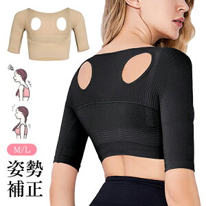 ySmato p ̘rVFCp[  ̘r Lw Lwxg w؋xg    oXgAbv Ci[  T|[^[ ͂ w R   p