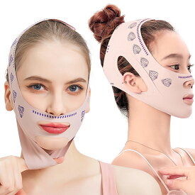 【小顔 補正 ベルト フェイスベルト フェイスマスク 小顔グッズ 顔痩せ フェイス 小顔リフトアップベルト 小顔矯正 美容 引き上げマスク フェイスライン たるみ ほうれい線 豊齢線 二重あご 小顔コルセット 小顔ベルト 美容グッズ 健康グッズ 男女兼用 メール便送料無料】