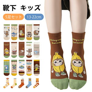 C^AuCbg C LbY 5Zbg AI LN^[vg \bNX Italian brainrot 5yA q ObY ʋC gEg 킢 ʔ LbY 13cm-22cm j̎q ̎q 