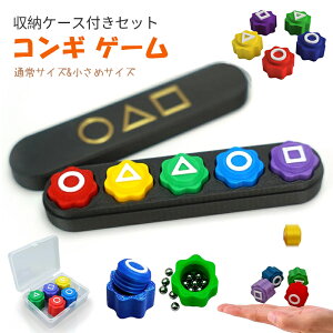 RM Q[ ؍ 5 10 Zbg ΏEQ[ [P[Xt X`[{[ dʊ  ؍Q[Zbg SSOM Gonggi mq Ɩڂ̃R[fBl[V