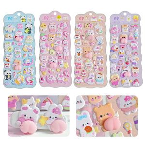 ������ՂɂՂɃV�[�� 3d�V�[�� ���� ���� 6���Z�b�g 4���Z�b�g �V�[���� ���킢�� �Ղ��Ղ� �L�����N�^�[ �X�g���X���� ���U �O�b�Y ���� �ӂ�ӂ� �������� ��������X�N�C�[�Y �X�e�b�J