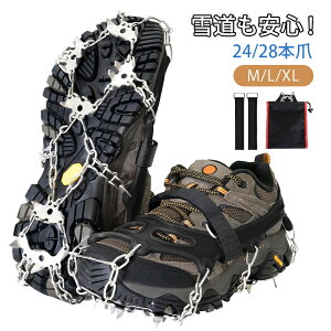 AC[ 24{ 28{ [ܕt oR `F[AC[ `F[XpCN JWL 񂶂 201XeX y Xm[XpCN H R nCLO Xނ Cp ]|h~ ϊ