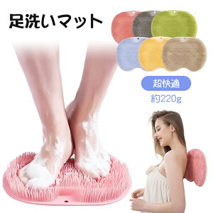 􂢃}bg tbguV }bT[W ̓  C L R pPA _炩 ̗ p L p  tbgPA }bT[W L΍ uV ̓  