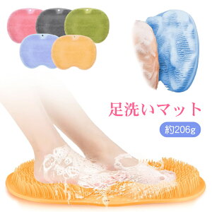 􂢃}bg tbguV }bT[W ̓  C L R pPA _炩 ̗ p L p  tbgPA }bT[W L΍ uV ̓  