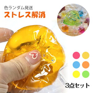 XNC[Y{[ 3_Zbg  F_ TC_[ X  {g  ߋ  fidget toy XgX U ObY m ii 킢    G  Lb