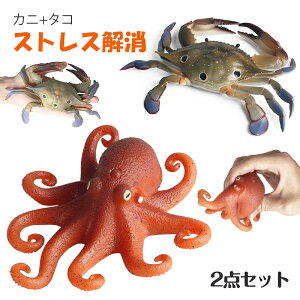 XNC[Y Zbg 2_Zbg Î ߋ  fidget toy XgX 珬 Jj ^R Cm U ObY m ii 킢  _炩 Lbg Mtg  