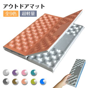 AEghA zc oR NbV IXPE y RpNg ܂肽݃V[g ܂݃}bg ܂肽 1lp TEi}bg }bg Lv pi W[V[g nCLO Ԍ  s